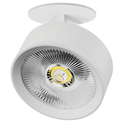 Спот Alta Pro A5746RS